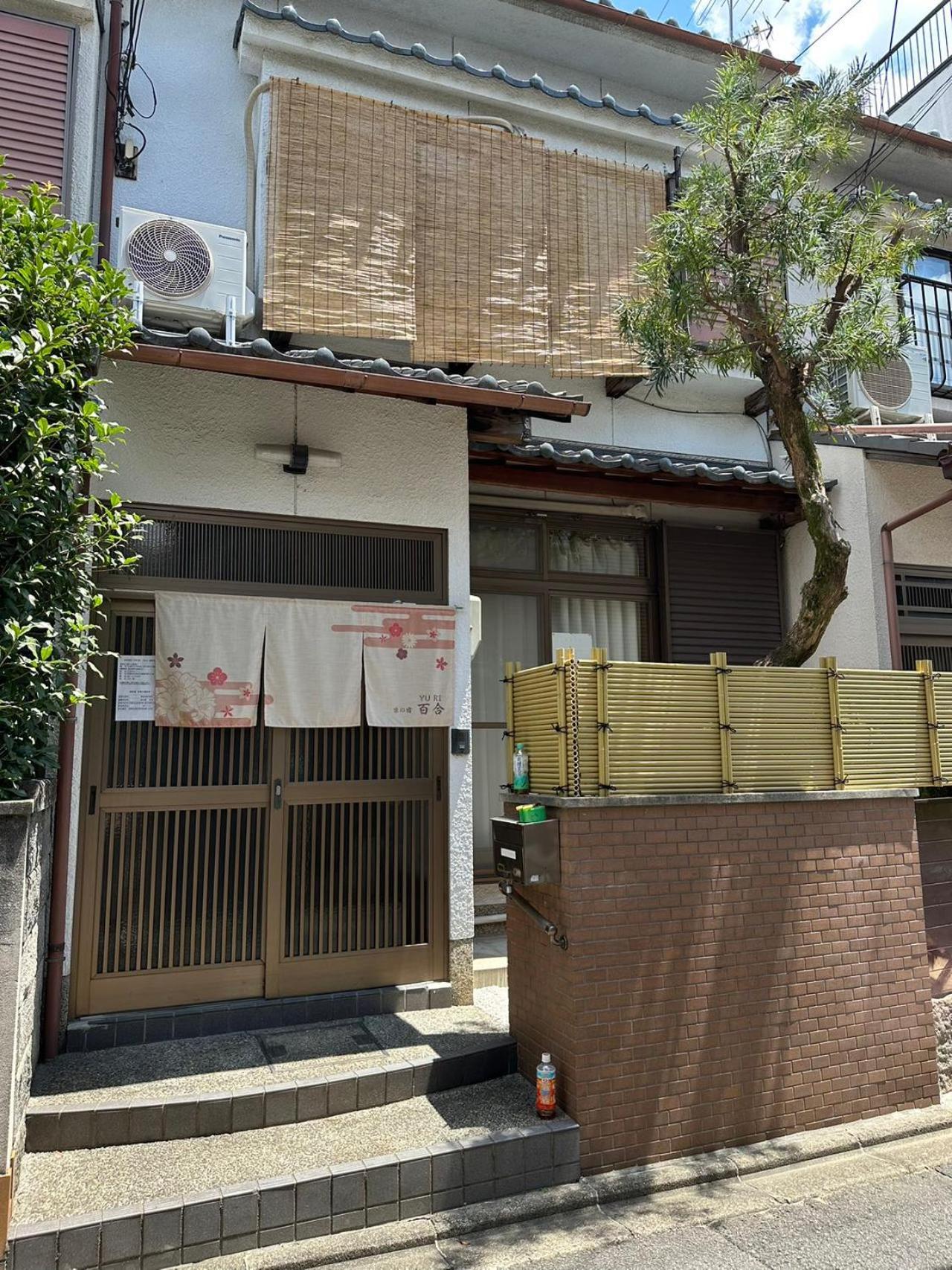 Kyoto Nijo Traditional House Exterior photo